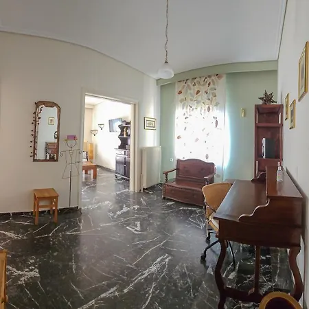 Like Homeretro Апартаменты *